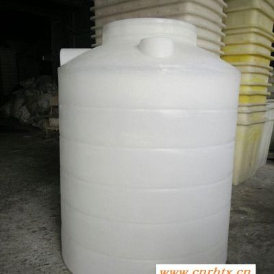 1吨 2吨 3吨 5吨 10吨塑料水塔 塑料水箱 塑料柴油桶