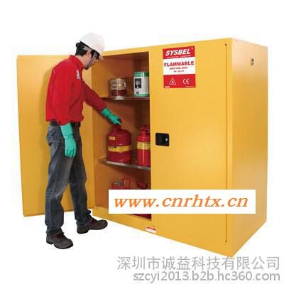 特价供应西斯贝尔WA810115易燃液体安全柜/防爆柜 （115加仑434升）防火柜 储存柜 油桶型