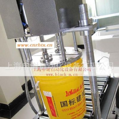 BMM/CP自动压盖机(适合润滑油桶、涂料桶、油墨桶、化工桶)