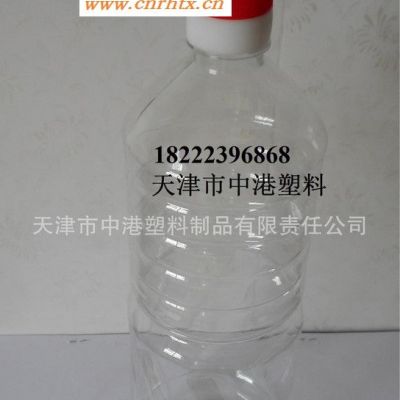 1L塑料瓶 北京山东河北 天津直销 食品级PET瓶酒瓶饮料瓶油桶
