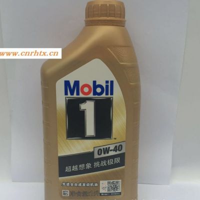 Mobil  美孚1号 车用润滑油 0W-40 1L API SN 级 全合成机油