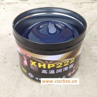 供应美孚智能XHP222润滑脂