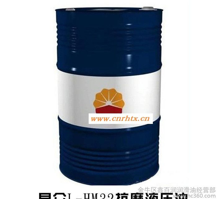 液压油美孚润滑脂工业白油导热油工业润滑油齿轮油磨液压油L-HM32