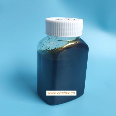XP1811硫化猪油_洛阳希朋_深色微气味用于冲压油拉伸油非活性硫