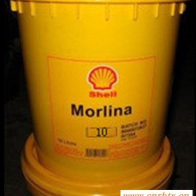 壳牌万利得润滑油Shell_Morlina_10号主轴油锭子油循环系统油18L