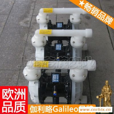 气动润滑脂泵 连续输送泵 进口隔膜泵1.5 周