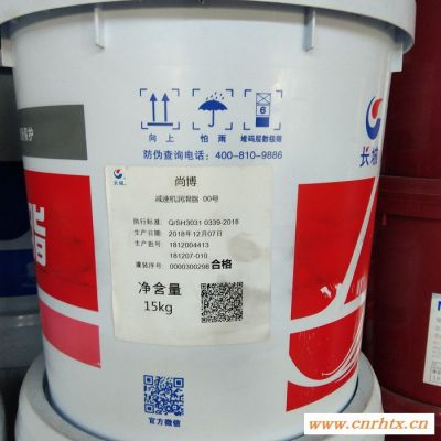 长城 锂基脂 黄油  液压油   极压锂基润滑脂  二硫化钼锂基脂
