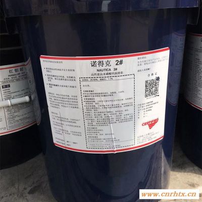 (安治诺得克)极压高温耐水磺化钙润滑脂/美国安治诺得克18kg/桶