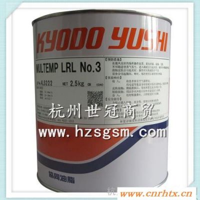 日本协同油脂 MULTEMP LRL NO.3电机润滑脂