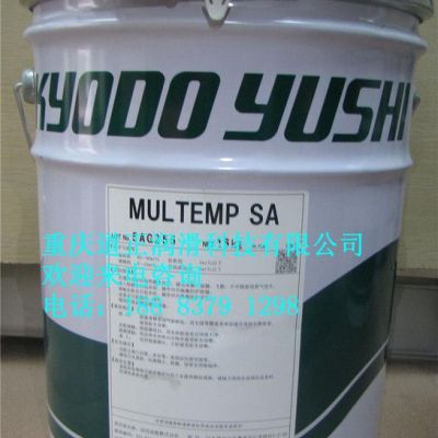 原装日本协同MULTEMP  SA 润滑脂润滑油脂16K