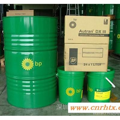BP安能脂LS-EP0润滑脂，BP Energrease L