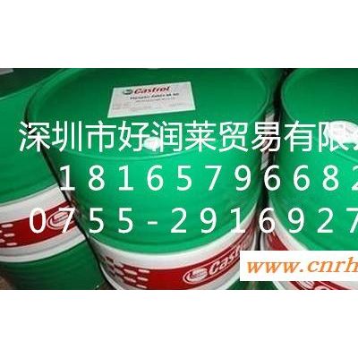 润滑脂 合成润滑脂 高温润滑脂 嘉实多润滑脂 Castrol Molub-alloy 2115-2高温合成润滑脂
