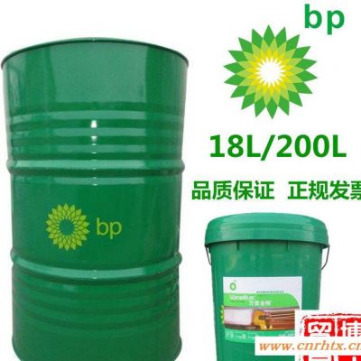 BP安能脂LCX222复合锂润滑脂，BP Energrease LCX 222