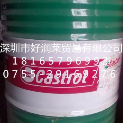 润滑脂 工业润滑脂 合成润滑脂 耐高温润滑脂 嘉实多润滑 Castrol Spheerol SY2202合成润滑脂