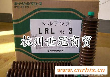：原装日本协同MULTEMP LRL No.3滚珠丝杆润滑脂 400G