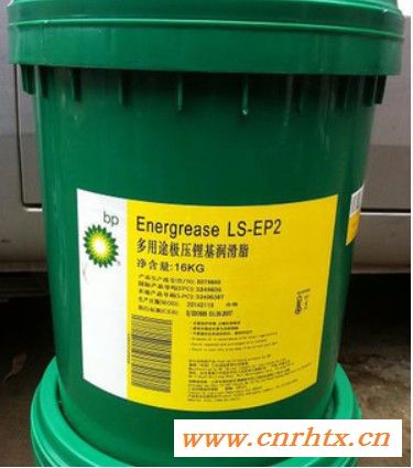 BP安能脂0 1 2 3#号锂基脂 BP ENERGREASE LS-EP0/1/2/3润滑脂
