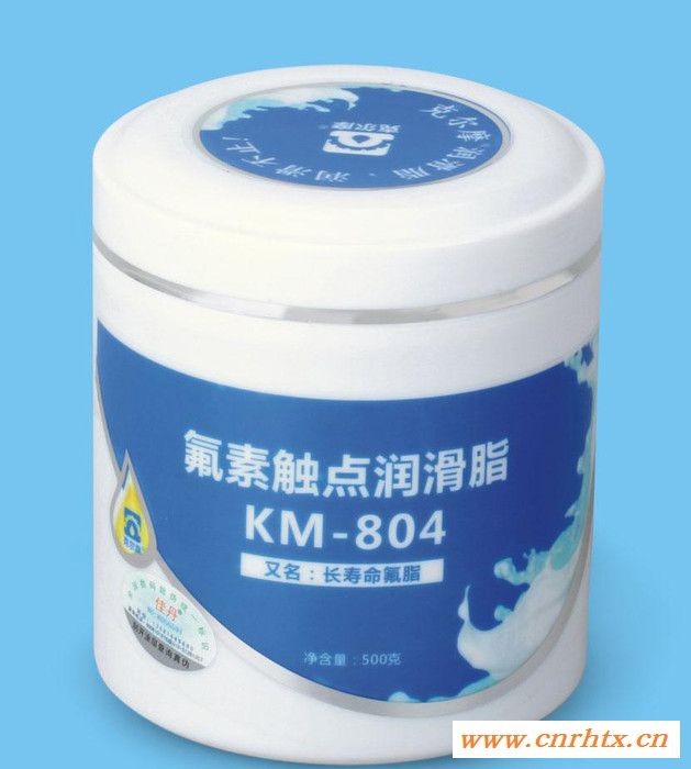 克尔摩KM-804氟素触点润滑脂 长寿命氟脂 全氟聚醚脂 润