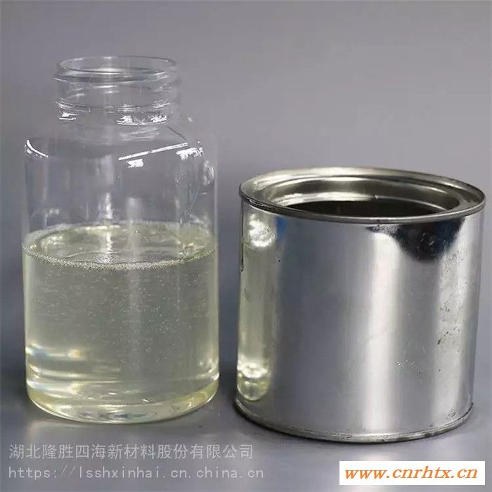 四海供应 JP-308 用于压铸脱模剂复配配方 润滑脂基础油 长链烷基苯基改性硅油