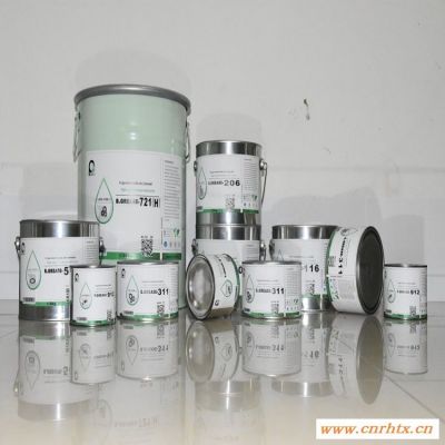 复合磺酸钙润滑脂Caruforex EPNO.2润滑脂