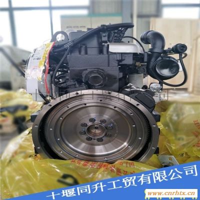 东风康明斯电控柴油发动机 工程机械用QSB3.9