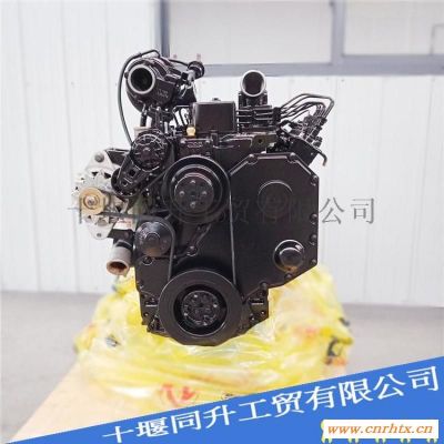 东风康明斯6BT 柴油发动机 工程机械发动机
