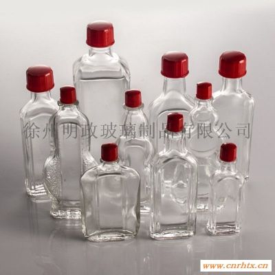 清凉油瓶红花油瓶活络油瓶白金油瓶   玻璃瓶