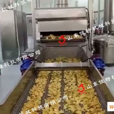 红薯片的加工工艺,湖南双网带红薯片油炸机
