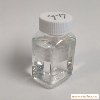 希朋XPH46油酸酯_合成酯基础油用于抗燃液压油半合成