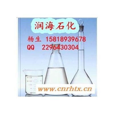 供应中海油150N基础油__惠州中海油