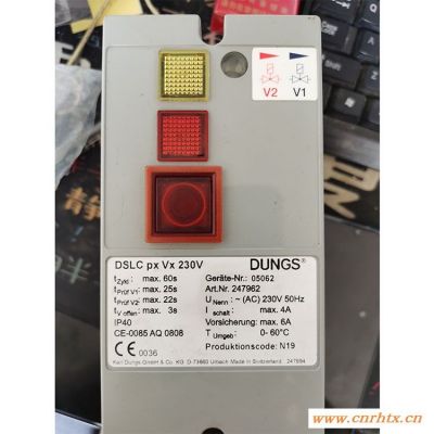 DUNGS冬斯检漏VPM-VC V1.0