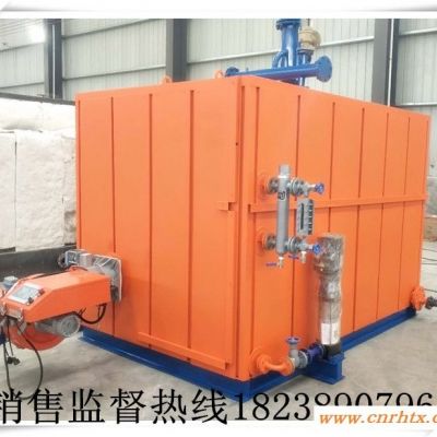 天津电磁蒸汽发生器A级锅炉集团厂家直销