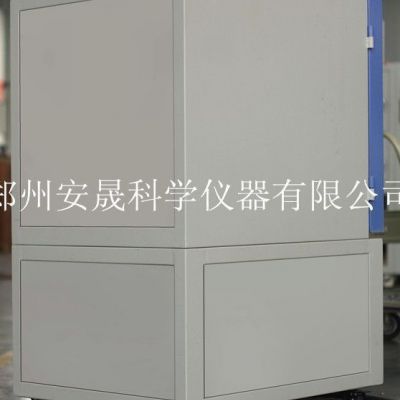 河南信阳实验室小型高温电炉