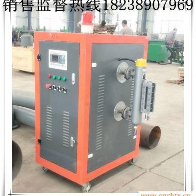 天津生物质蒸汽发生器河南太康锅炉集团厂家直销