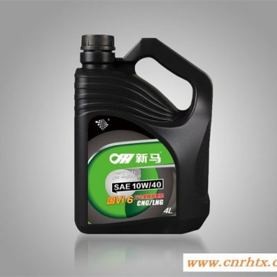 北京燃气发动机油-天津朗威石化润滑油-燃气发动机油规格