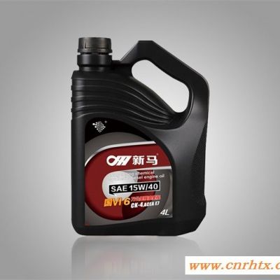 燃气发动机油型号-燃气发动机油-天津朗威石化润滑油