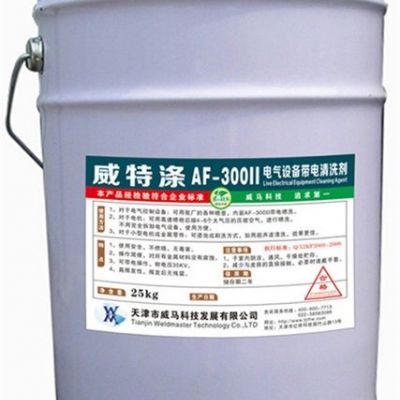 天津威马科技公司(图)-重油污清洗剂价格-北辰重油污清洗剂