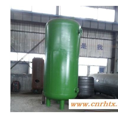 空气罐厂家-皓华压力容器(在线咨询)-上海空气罐