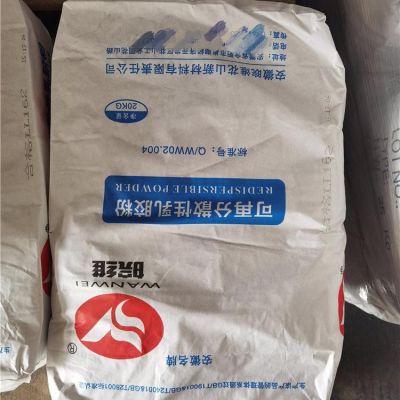粘合剂可分散胶粉-漠克建材(在线咨询)-惠州可分散胶粉