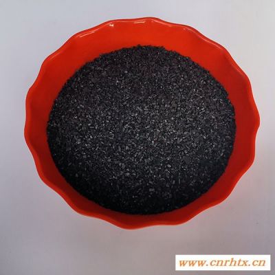 果壳椰壳活性炭价格-河南上知净化-广州果壳椰壳活性炭