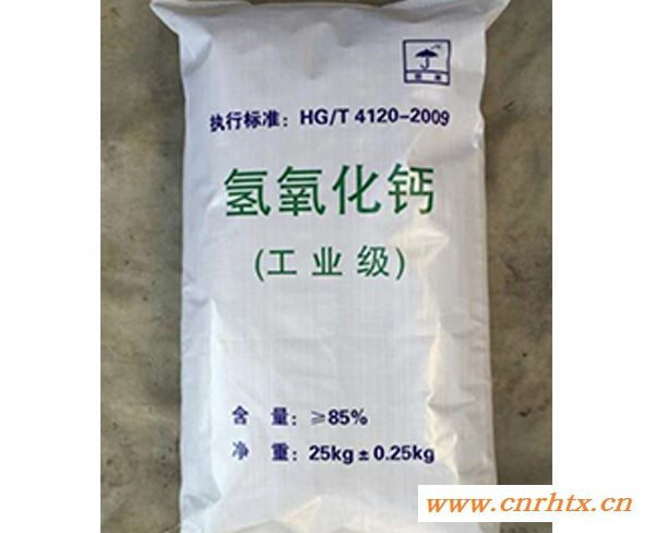 氢氧化钙生产厂商-安庆氢氧化钙-合肥宏源|(查看)