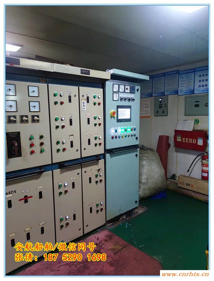 江苏PLC控制柜 定制可编程控制柜成套  智能电气控制柜
