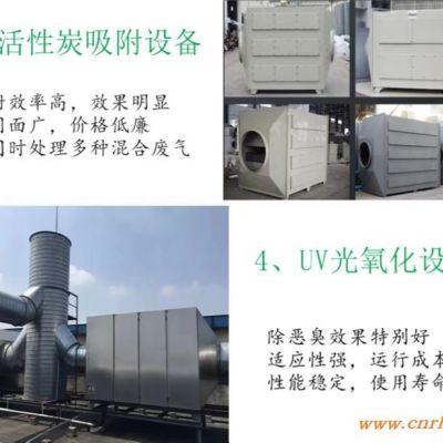上海嘉定金山工厂粉尘设备，环保设备维护维修保养