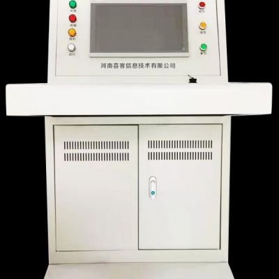 河南喜客KZB-PC型集控式空压机综合保护装置