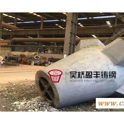 湖北省钢结构多管交叉铸钢节点生产供应厂家