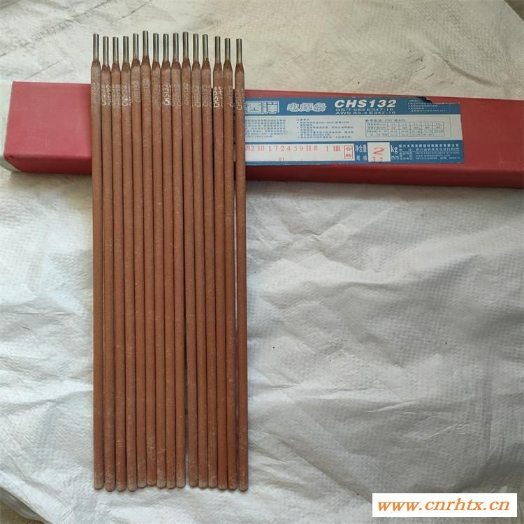 上海大西洋CHR646耐磨堆焊焊条 D646耐磨焊条