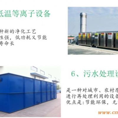 上海嘉定金山煤矿粉处理环保设备，防爆除尘系统安装