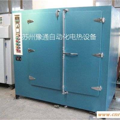 智能精密型PCB印制板干燥箱-苏州豫通YT841电热热风循环烘箱