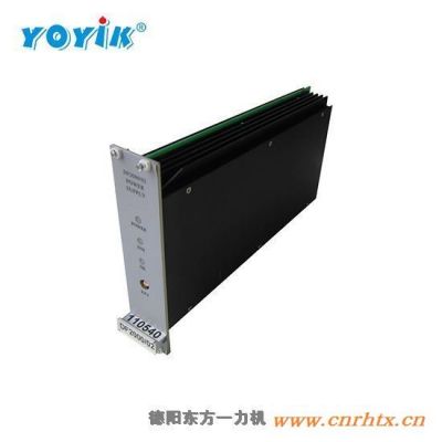 黑龙江大庆市YOYIK电加热器 HY-GYY-1.2-380V/3加热空气水油等介质