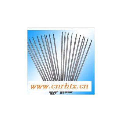 北京金威供应 ER2594不锈钢焊丝焊条 银焊条