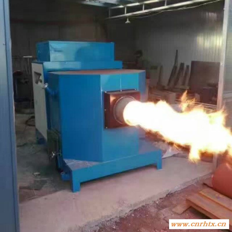 厂家直销 40万大卡 环保生物质燃烧机 颗粒燃烧机